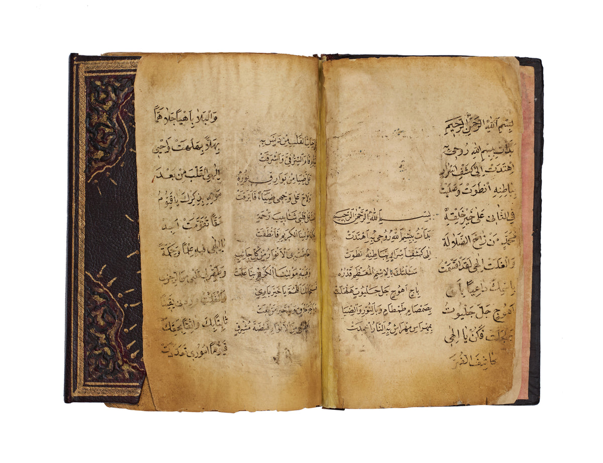 A Finely Illuminated Ottoman Dala’il al-Khayrat Manuscript with Views of Mecca and Medina, c. 1785