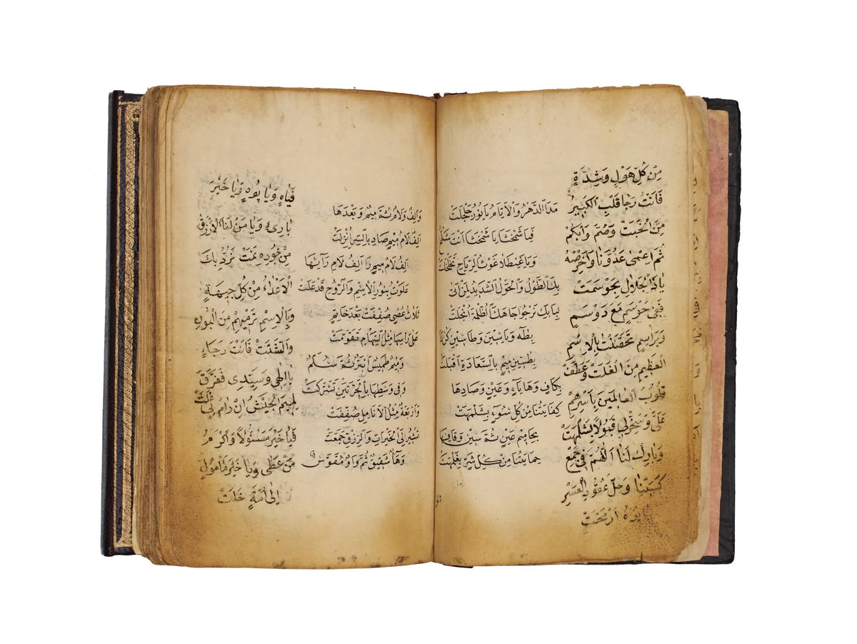 A Finely Illuminated Ottoman Dala’il al-Khayrat Manuscript with Views of Mecca and Medina, c. 1785