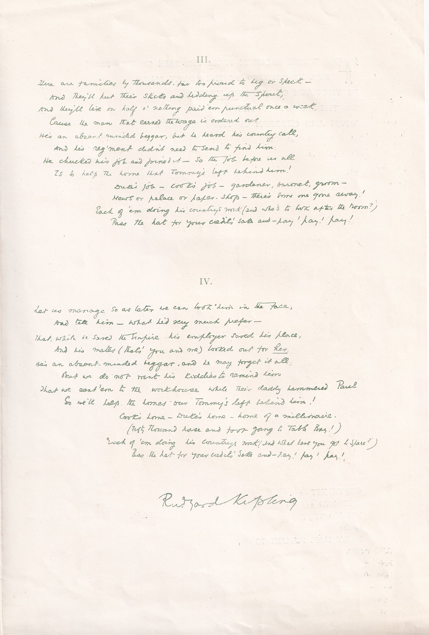 The Absent-Minded Beggar | Rudyard Kipling