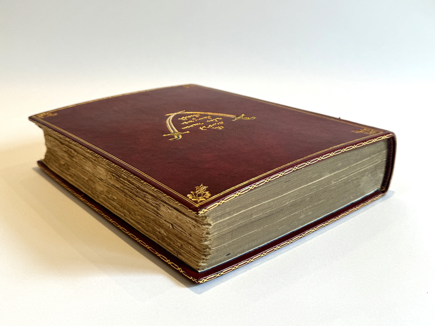 Seven Pillars of Wisdom by T.E Lawrence Signed by Field Marshall Claude Auckinleck
