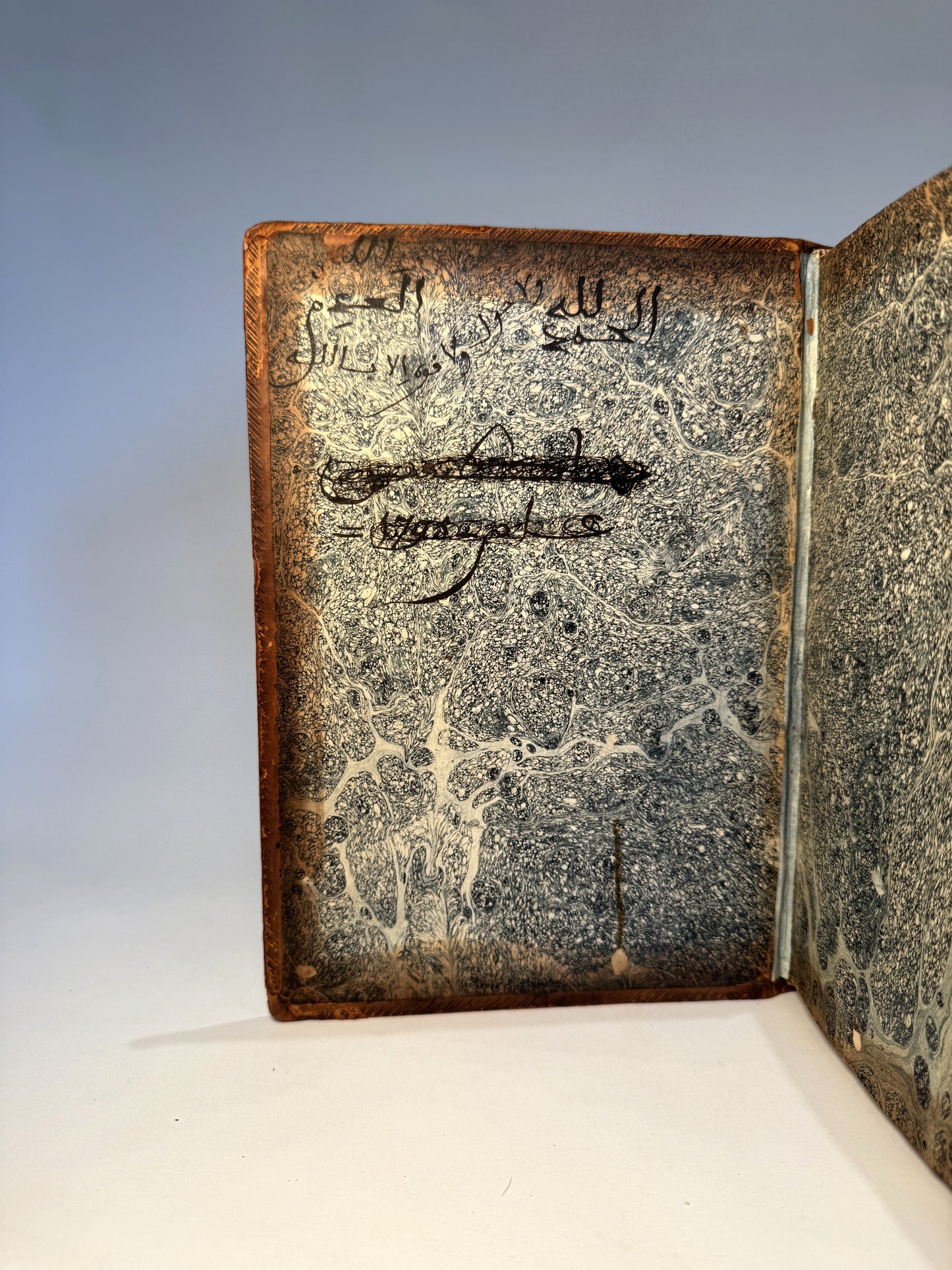 A Geographical Historie of Africa, 1600 - James Grey Jackson's Personal Working Copy - Leo Africanus