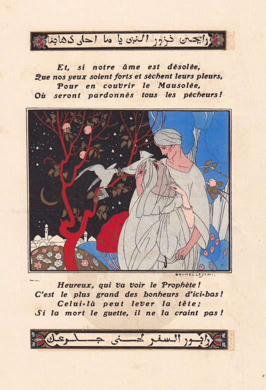 original art deco prints, art deco prints original, authentic art deco prints, vintage art deco prints, antique art deco prints, art deco prints for sale original, original art deco posters, original art deco lithographs, original art deco illustrations, art deco print collection original