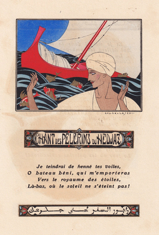 original art deco prints, art deco prints original, authentic art deco prints, vintage art deco prints, antique art deco prints, art deco prints for sale original, original art deco posters, original art deco lithographs, original art deco illustrations, art deco print collection original