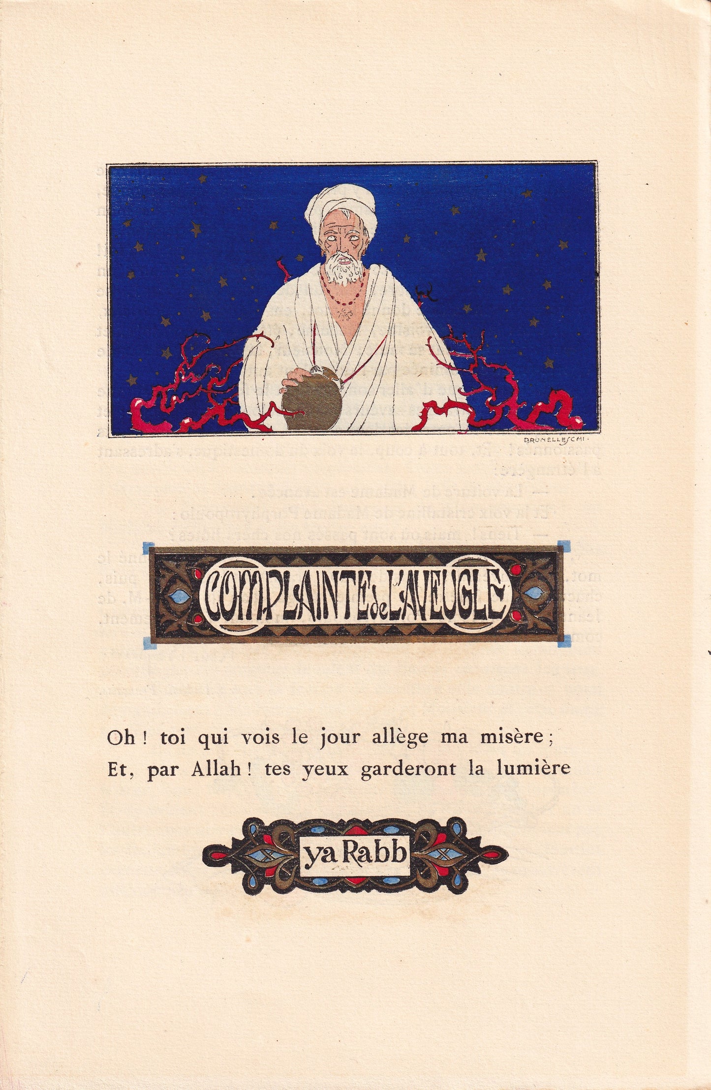 Complainte de l'Aveugle