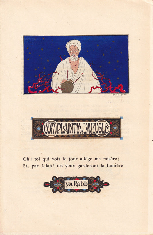Complainte de l'Aveugle