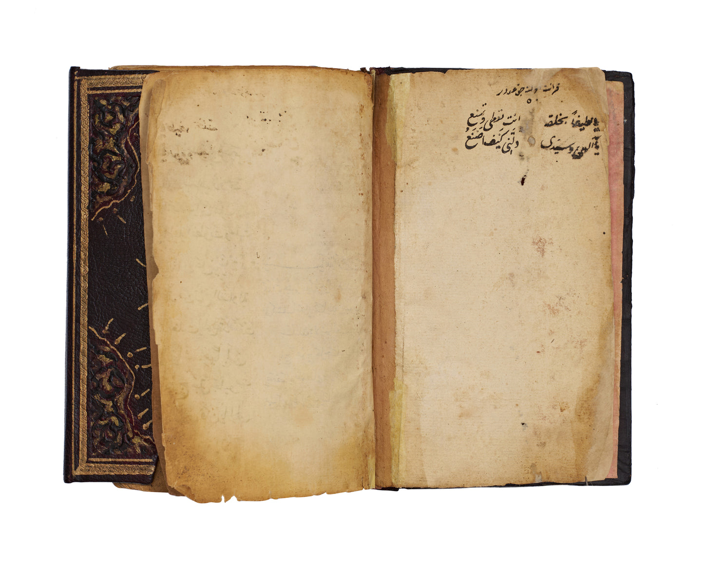 A Finely Illuminated Ottoman Dala’il al-Khayrat Manuscript with Views of Mecca and Medina, c. 1785