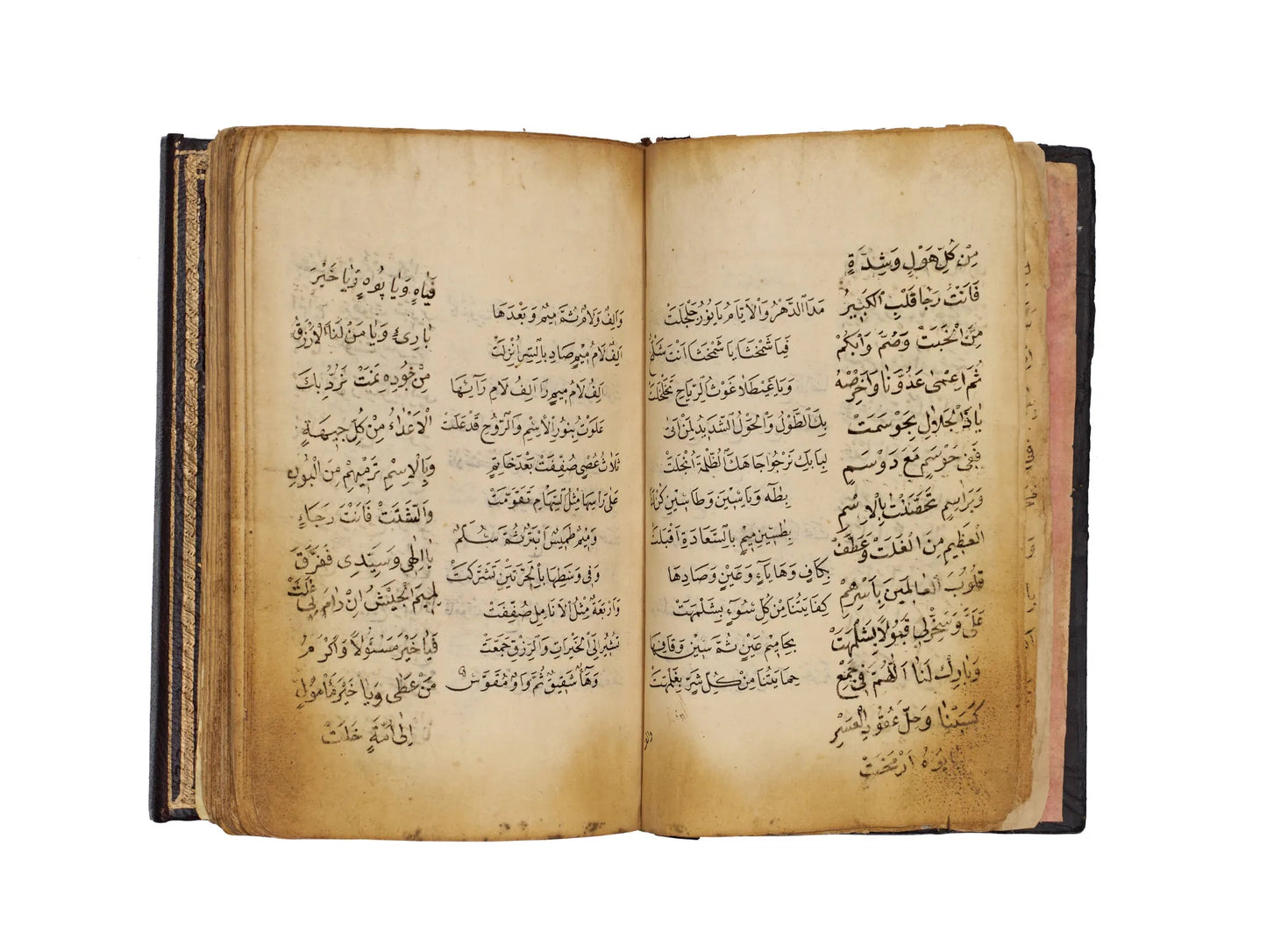 A Finely Illuminated Ottoman Dala’il al-Khayrat Manuscript with Views of Mecca and Medina, c. 1785