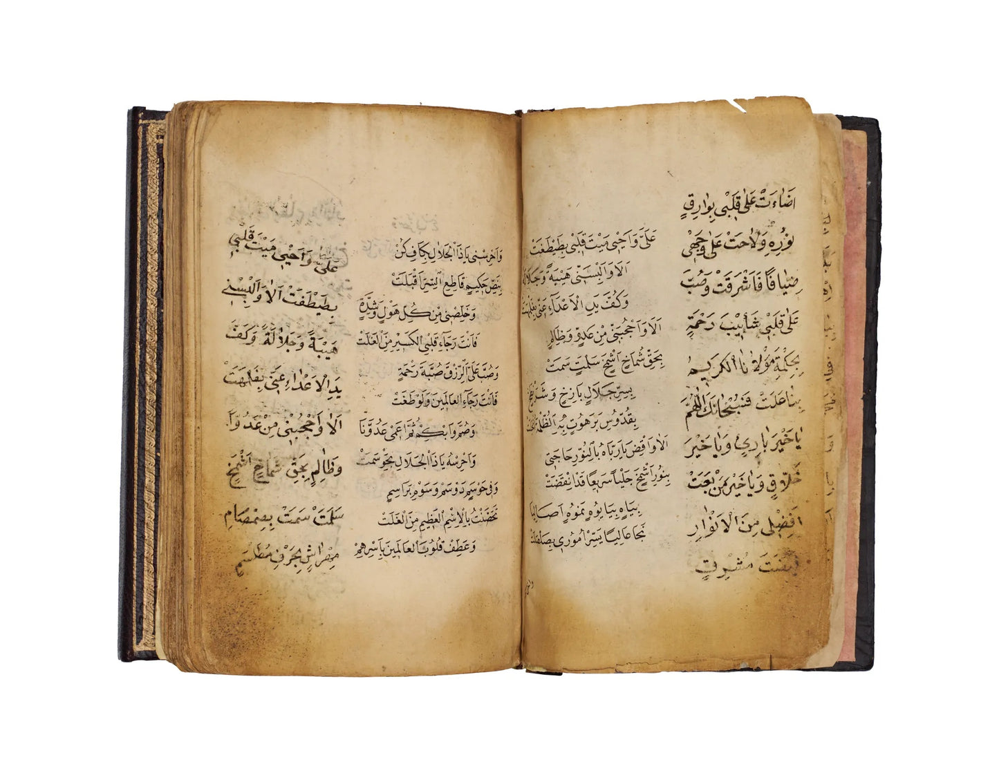 A Finely Illuminated Ottoman Dala’il al-Khayrat Manuscript with Views of Mecca and Medina, c. 1785