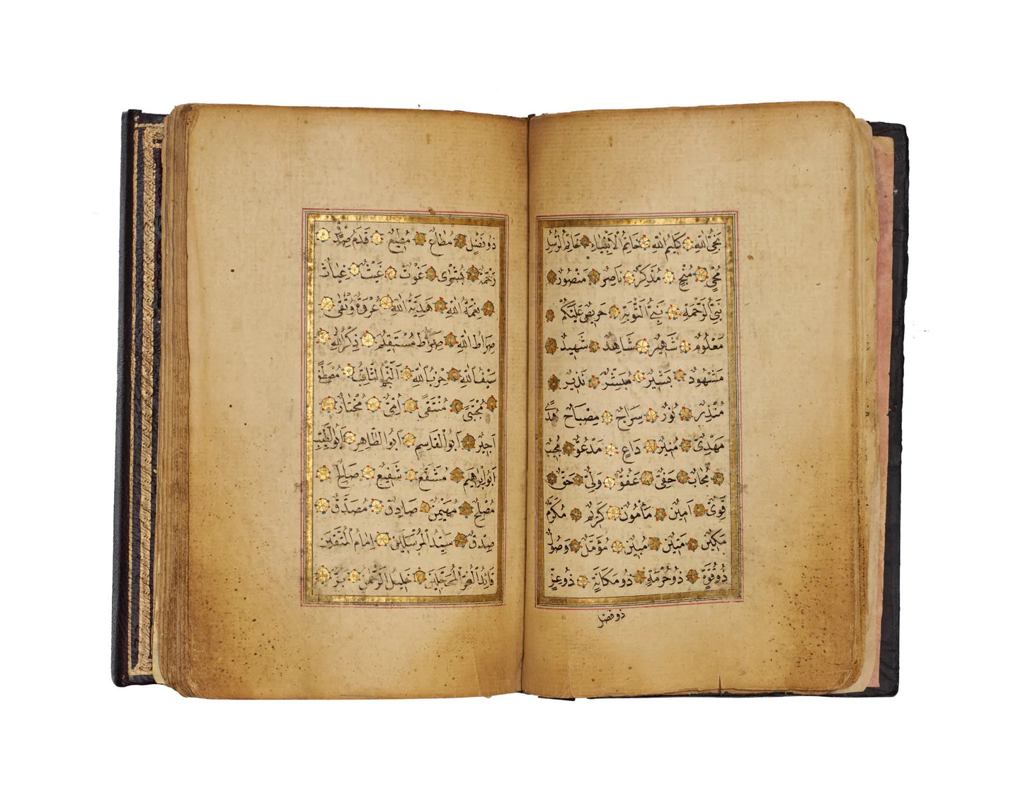 A Finely Illuminated Ottoman Dala’il al-Khayrat Manuscript with Views of Mecca and Medina, c. 1785