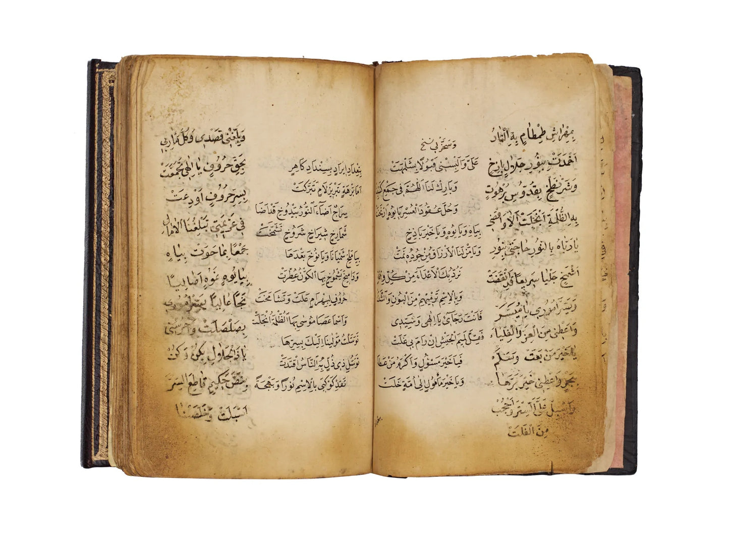 A Finely Illuminated Ottoman Dala’il al-Khayrat Manuscript with Views of Mecca and Medina, c. 1785